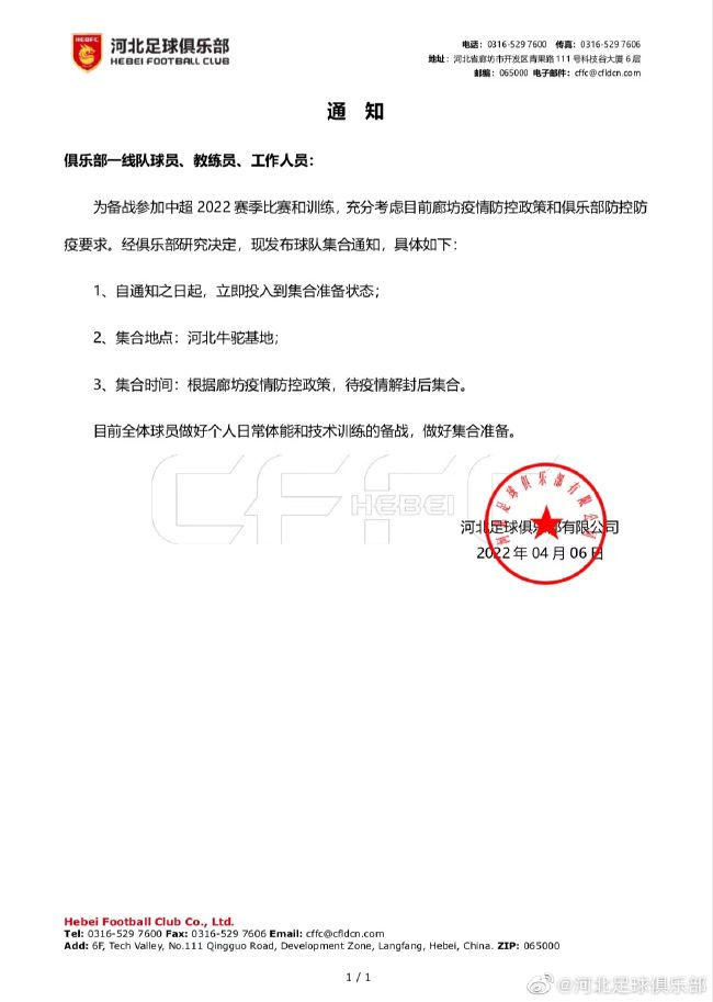 91精品国产福利在线观看性色